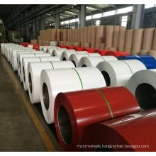 Prepainted Galvanized Steel Coil